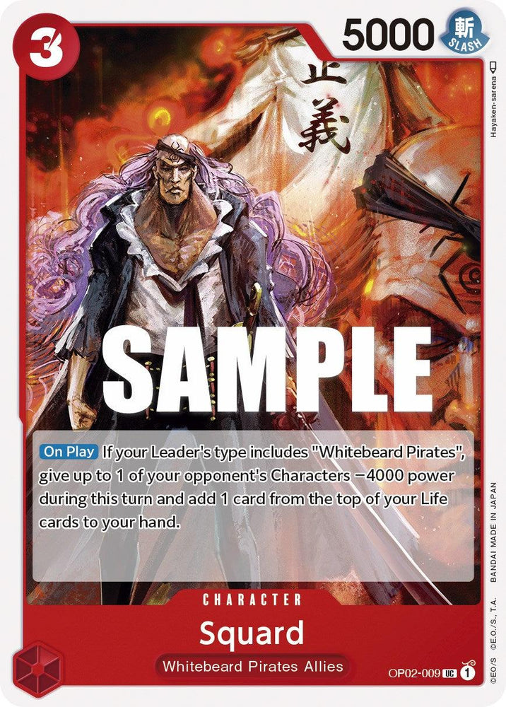 Squard [Paramount War] (ONLINE ORDER ONLY)