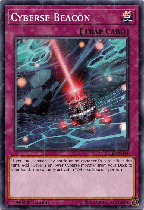 Cyberse Beacon [SP18-EN044] Starfoil Rare (ONLINE ORDER ONLY)