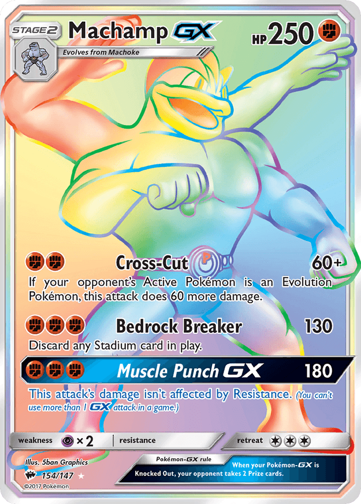 Machamp GX (154/147) [Sun & Moon: Burning Shadows] (Online Only)