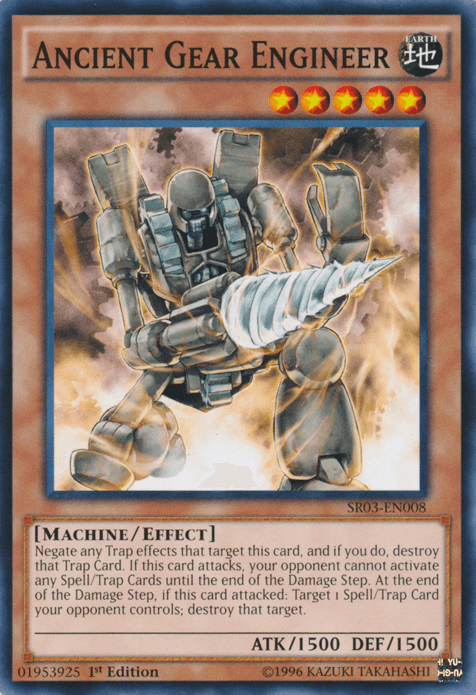 Ancient Gear Engineer [SR03-EN008] Common (ONLINE ORDER ONLY)