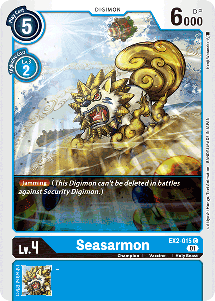 Seasarmon [EX2-015] [Digital Hazard] (ONLINE ORDER ONLY)