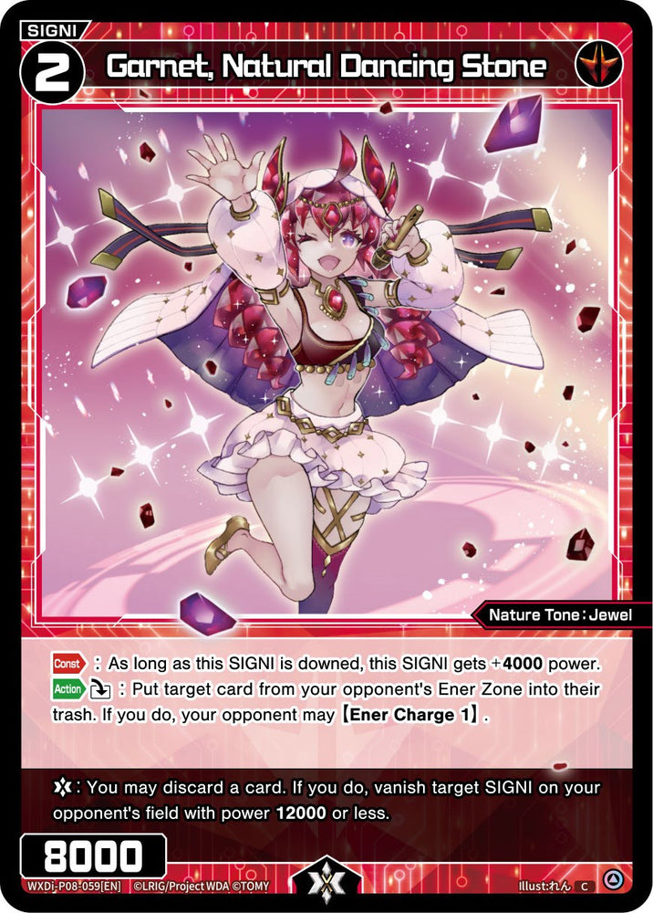 Garnet, Natural Dancing Stone (WXDi-P08-059[EN]) [Spread Diva]