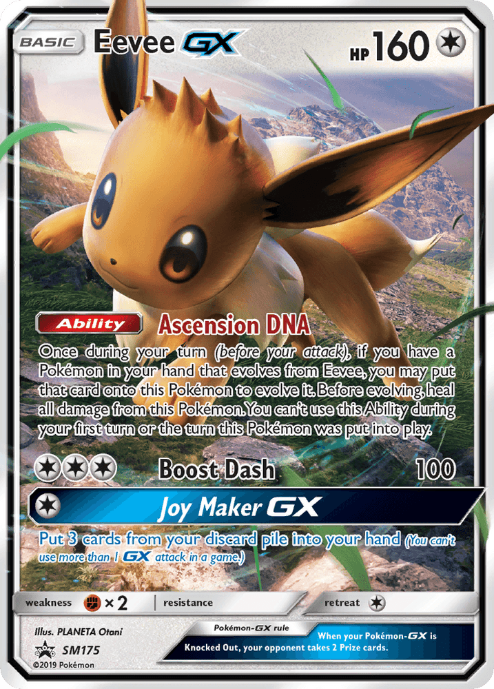Eevee GX (SM175) [Sun & Moon: Black Star Promos] (Online Only)