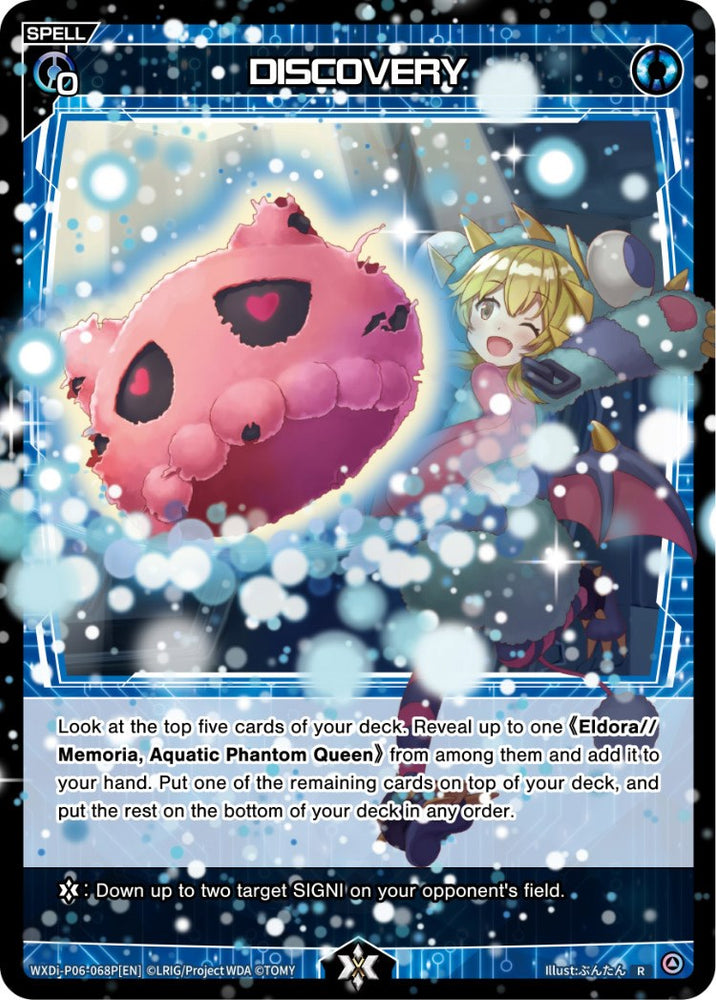 DISCOVERY (Parallel Foil) (WXDi-P06-068P[EN]) [Welcome Back Diva: selector]