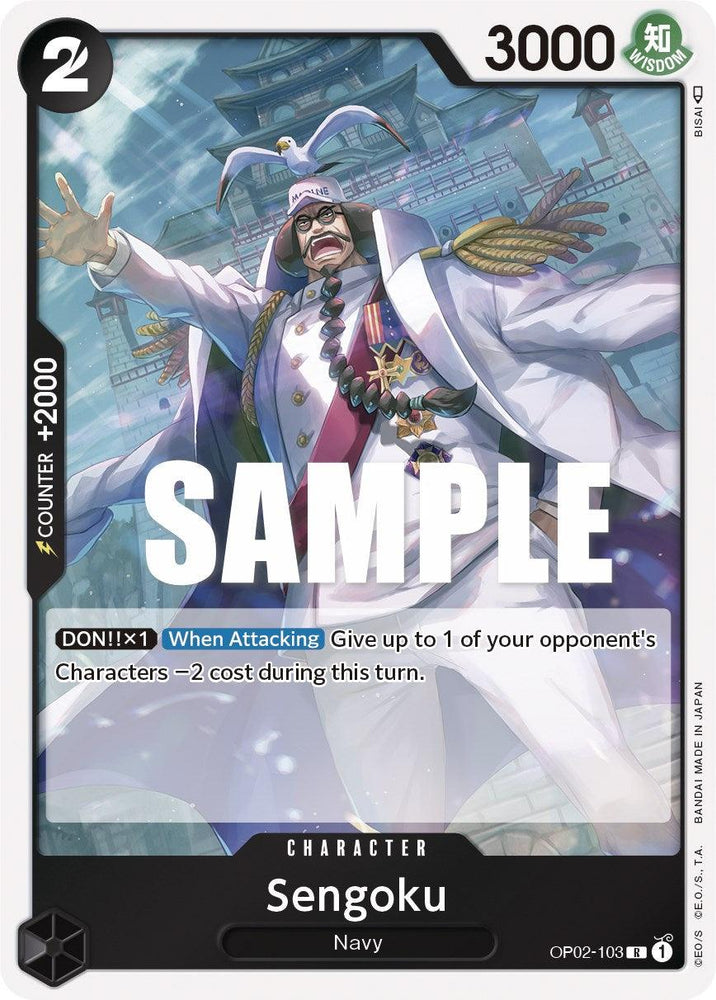 Sengoku [Paramount War] (ONLINE ORDER ONLY)