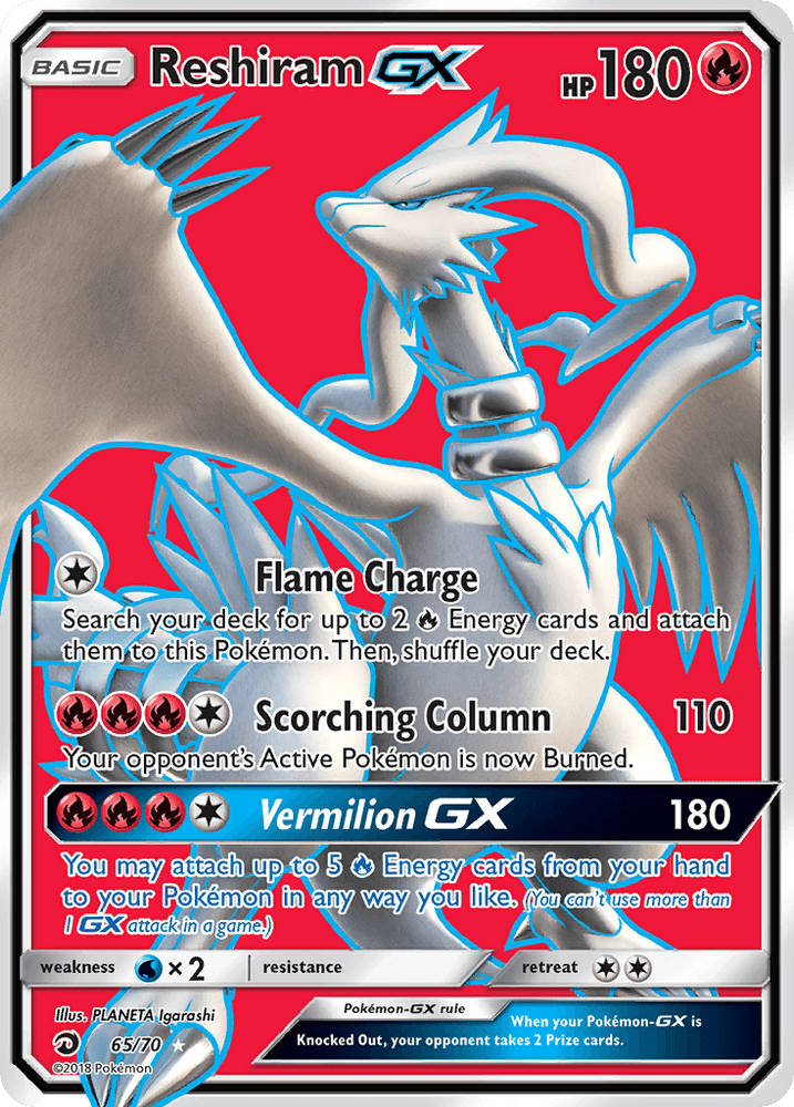 Reshiram GX (65/70) [Sun & Moon: Dragon Majesty] (Online Only)
