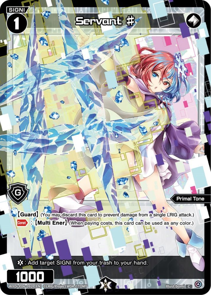 Servant # (Parallel Foil) (WXDi-P06-092P[EN]) [Welcome Back Diva: selector]