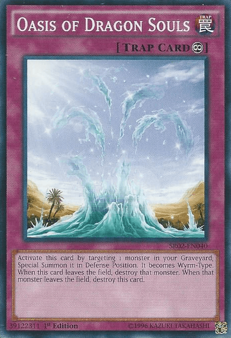 Oasis of Dragon Souls [SR02-EN040] Common (ONLINE ORDER ONLY)