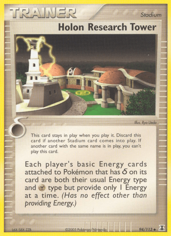 Holon Research Tower (94/113) [EX: Delta Species] (Online Only)