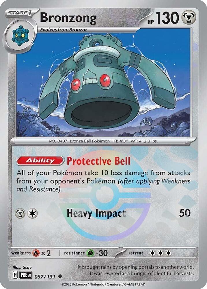 Bronzong (067/131) (Poke Ball Pattern) [Scarlet & Violet: Prismatic Evolutions] (Online Only)