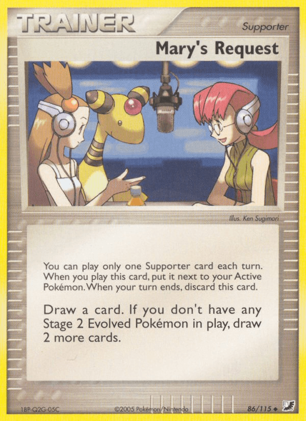 Mary's Request (86/115) [EX: Unseen Forces] (Online Only)