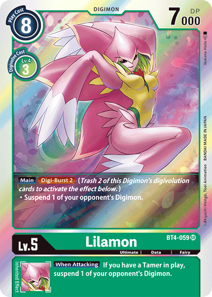 Lilamon [BT4-059] [Great Legend] (ONLINE ORDER ONLY)