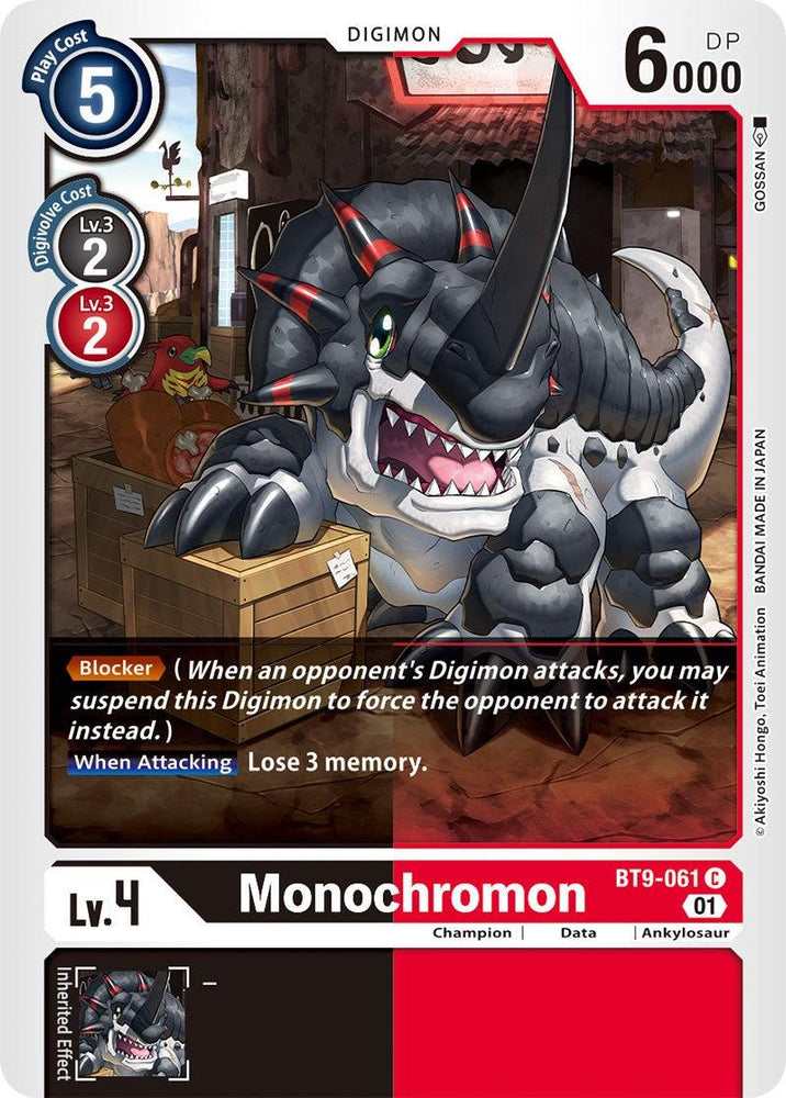 Monochromon [BT9-061] [X Record] (ONLINE ORDER ONLY)