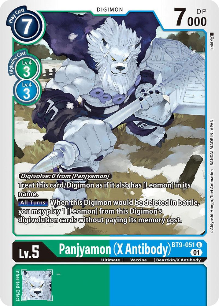 Panjyamon (X Antibody) [BT9-051] [X Record] (ONLINE ORDER ONLY)