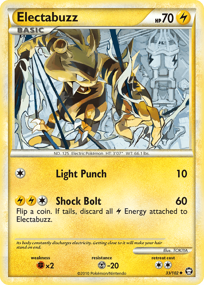 Electabuzz (33/102) [HeartGold & SoulSilver: Triumphant] (Online Only)