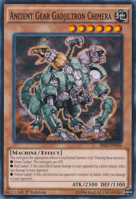 Ancient Gear Gadjiltron Chimera [SR03-EN006] Common (ONLINE ORDER ONLY)
