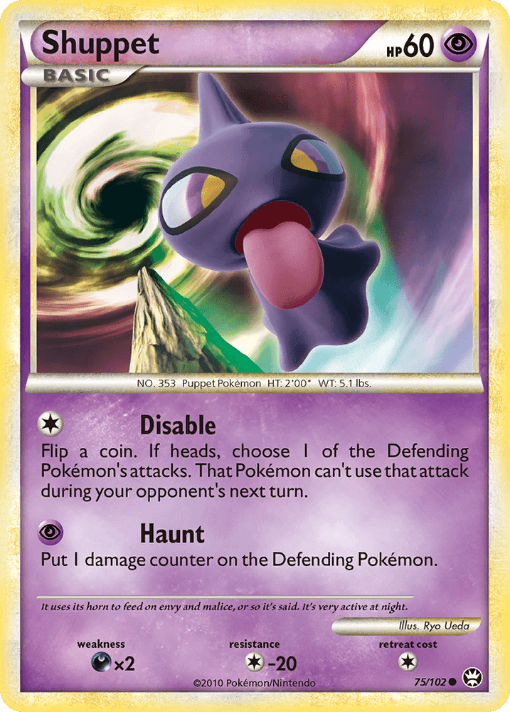 Shuppet (75/102) [HeartGold & SoulSilver: Triumphant] (Online Only)
