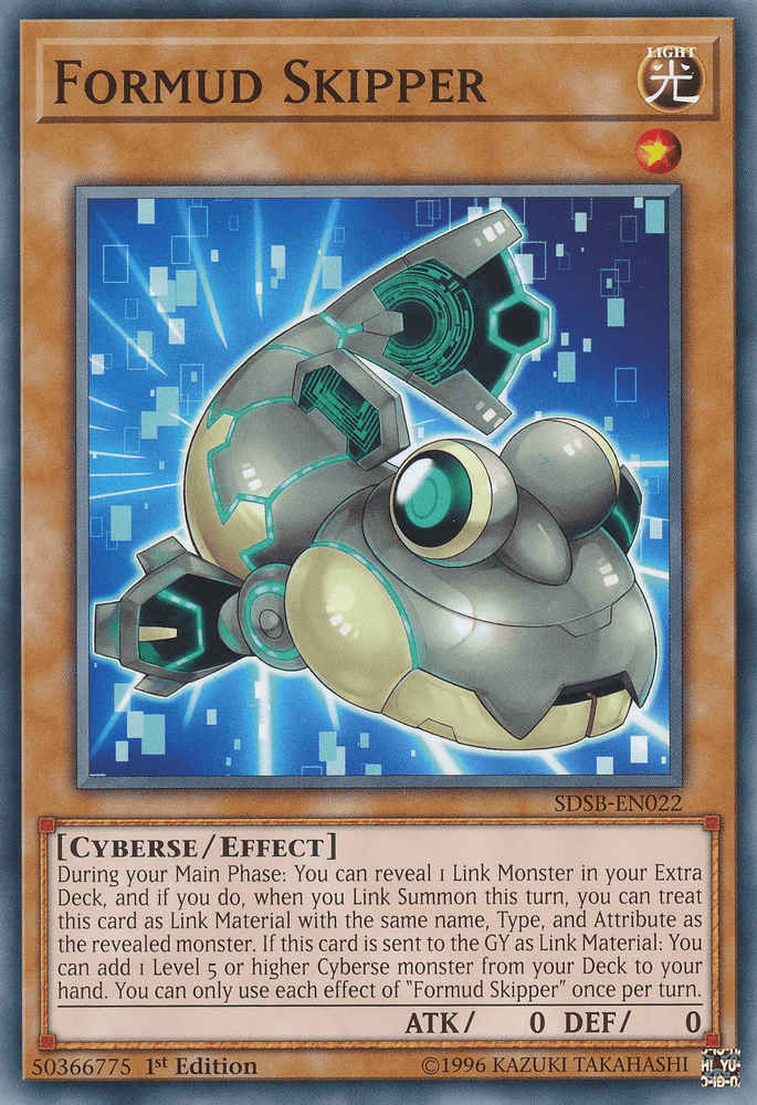 Formud Skipper [SDSB-EN022] Common (ONLINE ORDER ONLY)