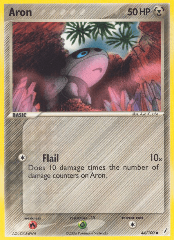 Aron (44/100) [EX: Crystal Guardians] (Online Only)