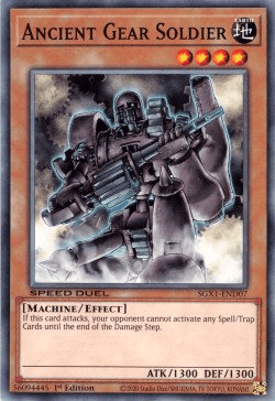 Ancient Gear Soldier [SGX1-END07] Common (ONLINE ORDER ONLY)