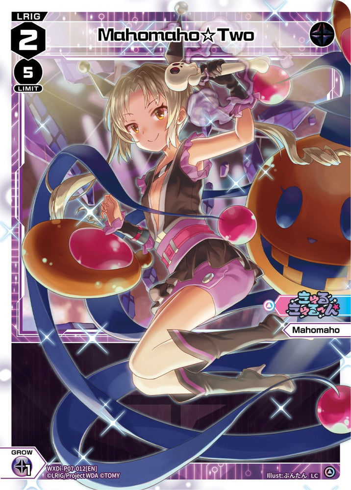 Mahomaho Two (WXDi-P07-012[EN]) [Welcome Back Diva -Lostorage-]