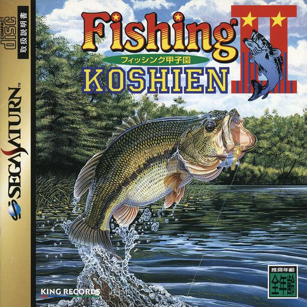 Fishing Koshien II [Japan Import] (Sega Saturn) (ONLINE ORDER ONLY)