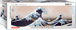 Puzzle: Panoramic Puzzles - Great Wave of Kanagawa (ONLINE ORDER ONLY)
