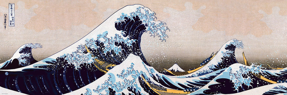 Puzzle: Panoramic Puzzles - Great Wave of Kanagawa (ONLINE ORDER ONLY)