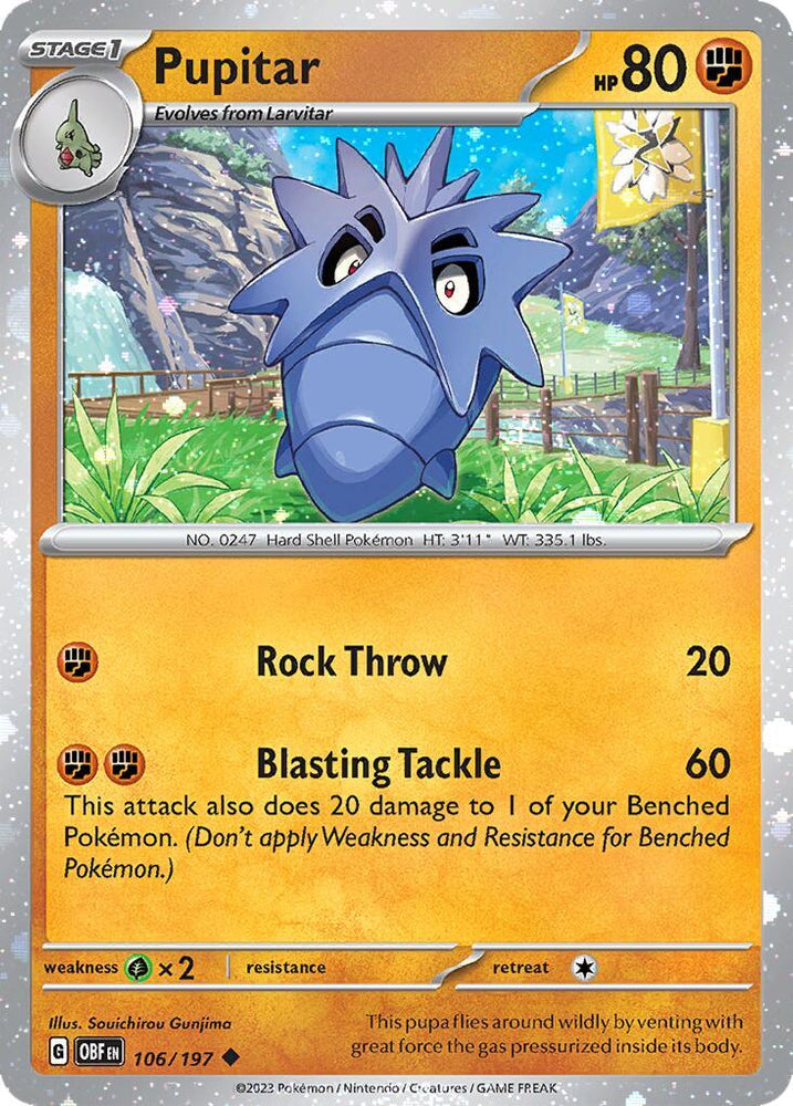 Pupitar (106/197) (Cosmos Holo) [Miscellaneous Cards] (Online Only)