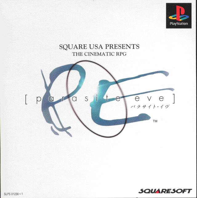 Parasite Eve [Japan Import] (Playstation) (ONLINE ORDER ONLY)