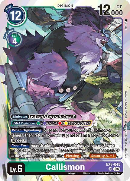 Callismon [EX8-045] [Chain of Liberation] (ONLINE ORDER ONLY)