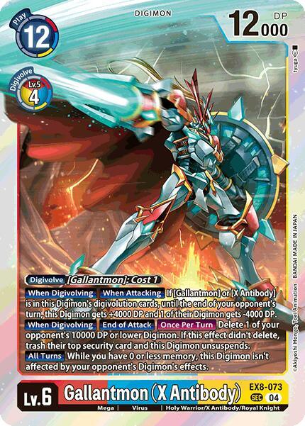 Gallantmon (X Antibody) [EX8-073] [Chain of Liberation] (ONLINE ORDER ONLY)
