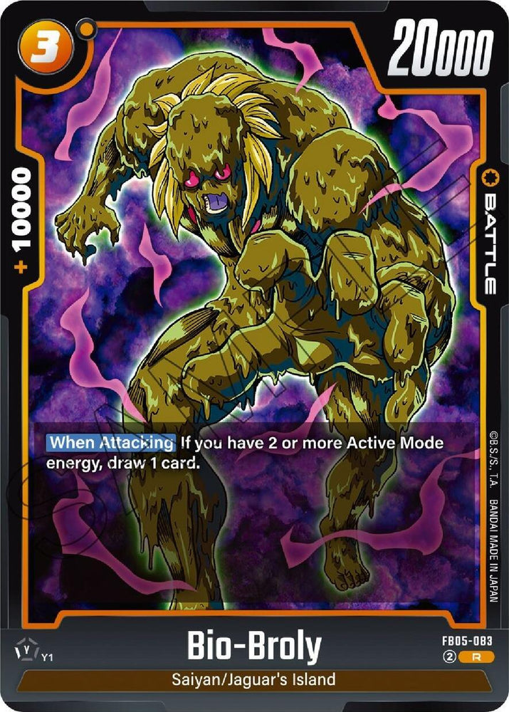 Bio-Broly [New Adventure] (ONLINE ORDER ONLY)