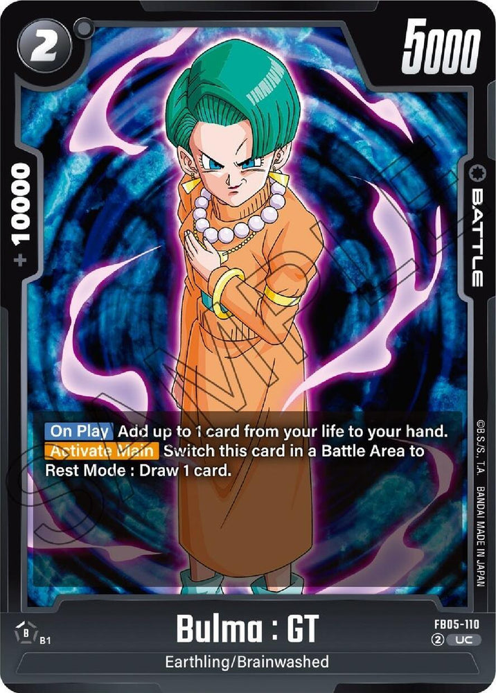 Bulma : GT [New Adventure] (ONLINE ORDER ONLY)