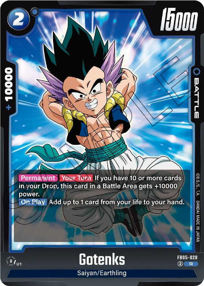 Gotenks [New Adventure] (ONLINE ORDER ONLY)