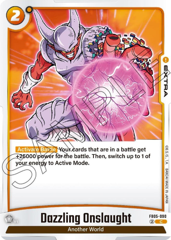 Dazzling Onslaught [New Adventure] (ONLINE ORDER ONLY)