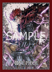 One Piece Card Game Official Sleeves: Assortment 9 (ONLINE ORDER ONLY)