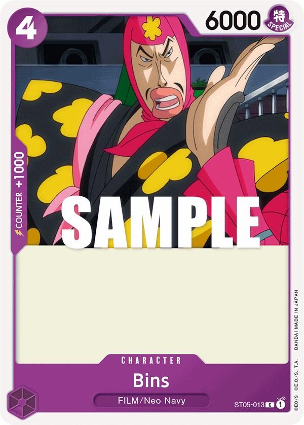 Bins [Starter Deck: Film Edition] (ONLINE ORDER ONLY)
