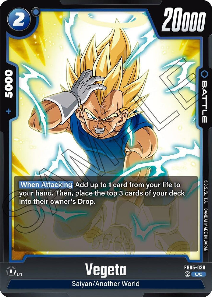 Vegeta (FB05-039) [New Adventure] (ONLINE ORDER ONLY)