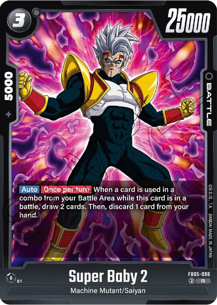 Super Baby 2 [New Adventure] (ONLINE ORDER ONLY)