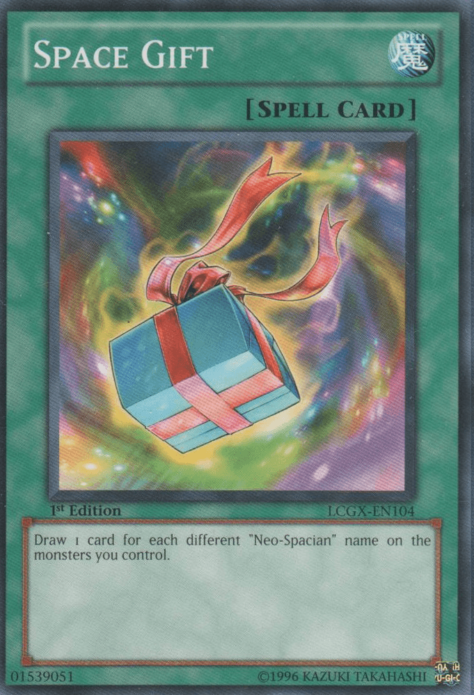 Space Gift [LCGX-EN104] Common (ONLINE ORDER ONLY)