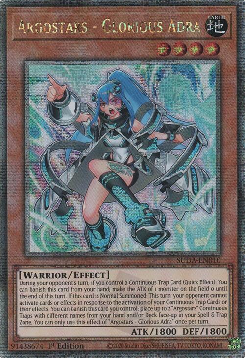 Argostars - Glorious Adra (Quarter Century Secret Rare) [SUDA-EN010] Quarter Century Secret Rare (ONLINE ORDER ONLY)