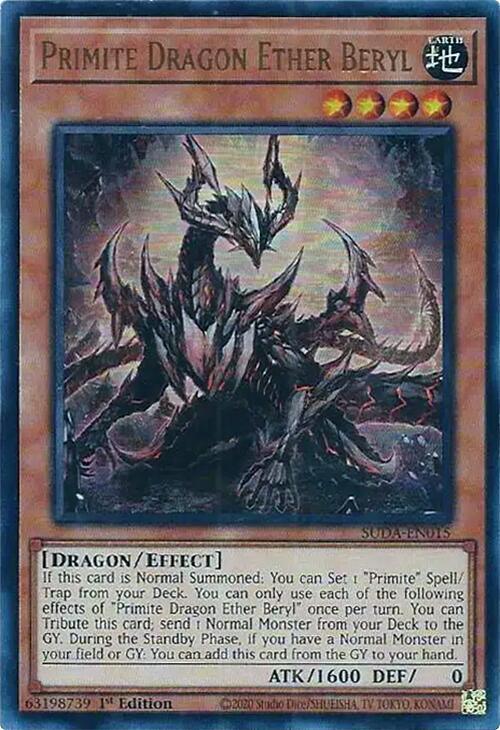 Primite Dragon Ether Beryl [SUDA-EN015] Ultra Rare (ONLINE ORDER ONLY)