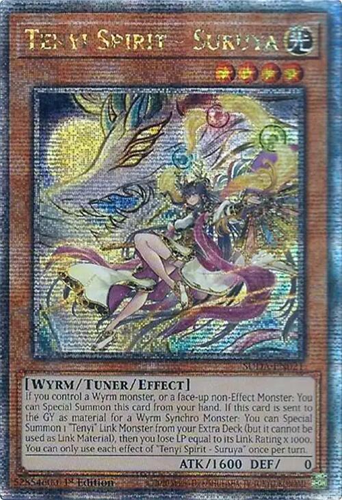 Tenyi Spirit - Suruya (Quarter Century Secret Rare) [SUDA-EN021] Quarter Century Secret Rare (ONLINE ORDER ONLY)