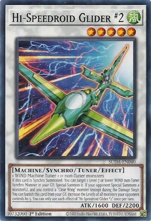 Hi-Speedroid Glider #2 [SUDA-EN040] Common (ONLINE ORDER ONLY)