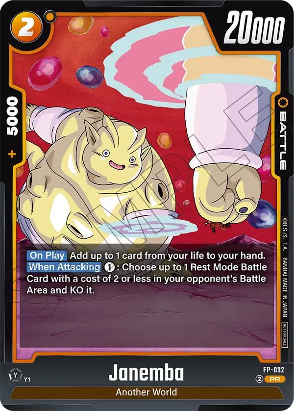 Janemba (FP-032) [Fusion World Promotion Cards] (ONLINE ORDER ONLY)