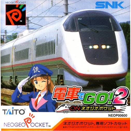 Densha De Go! 2 (Neo Geo Pocket Color) (ONLINE ORDER ONLY)