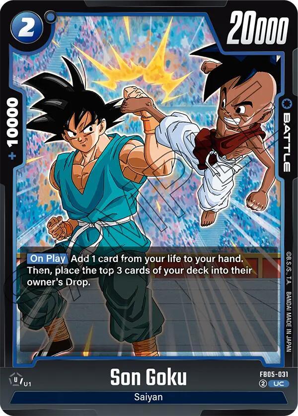 Son Goku (FB05-031) [New Adventure] (ONLINE ORDER ONLY)