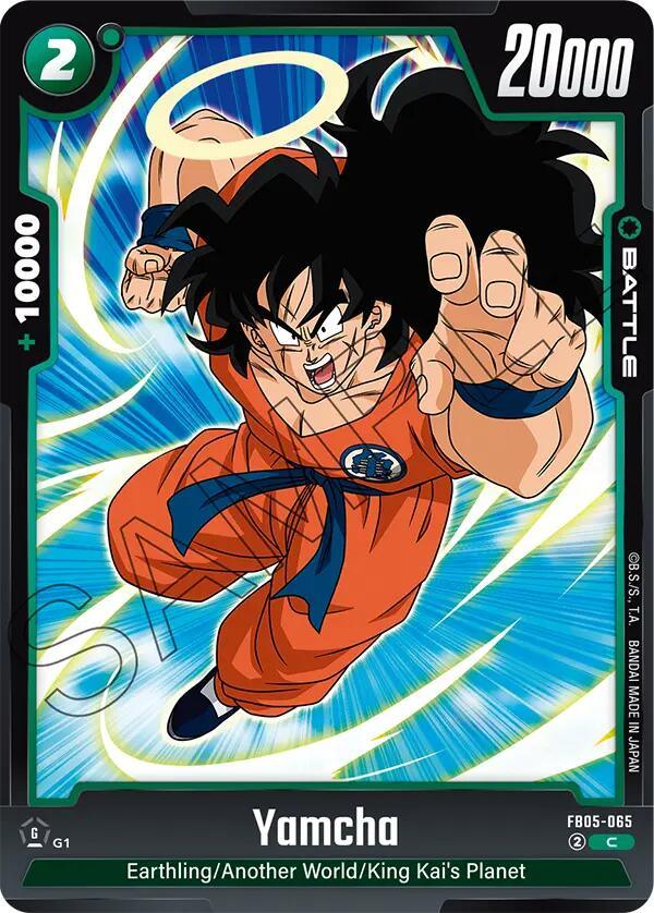 Yamcha [New Adventure] (ONLINE ORDER ONLY)