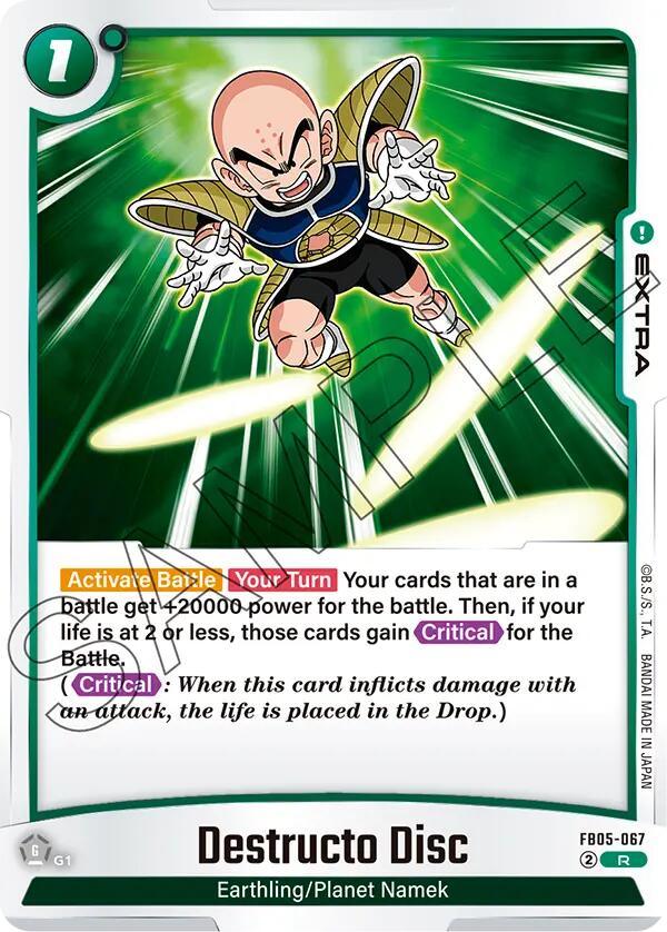 Destructo Disc [New Adventure] (ONLINE ORDER ONLY)
